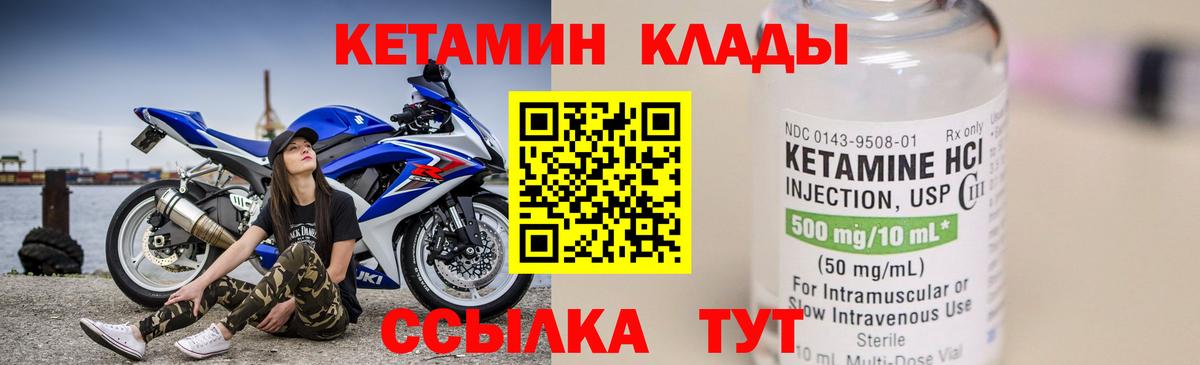 Каннабис  Вход с VPN  Барнаул  Лсд 25  Гашиш  Меф кристаллы 