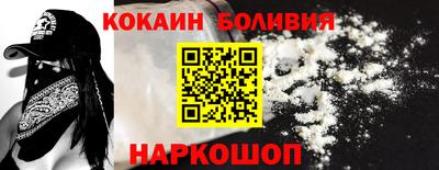 а пвп мука Ефремов