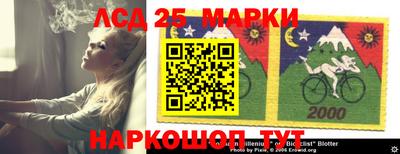 ALPHA-PVP Ижевск