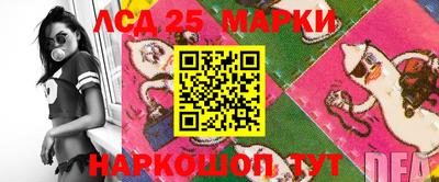 меф VHQ Иваново
