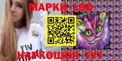 ALPHA-PVP Ижевск
