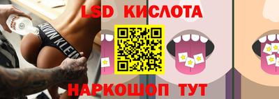 мет Железногорск