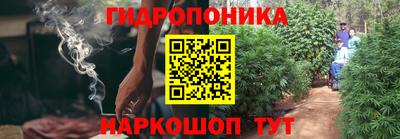 мет Железногорск