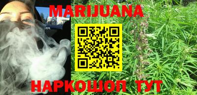 меф VHQ Иваново