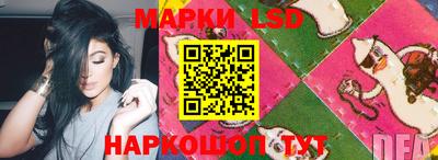 меф VHQ Иваново