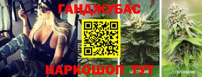 а пвп мука Ефремов