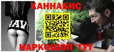 ALPHA-PVP Ижевск