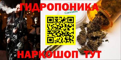 ALPHA-PVP Ижевск