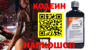 соль ск Ивантеевка
