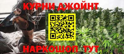 а пвп мука Ефремов