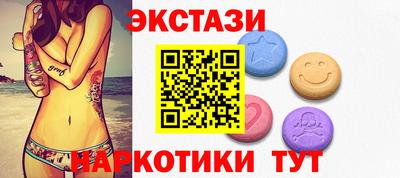 а пвп мука Ефремов