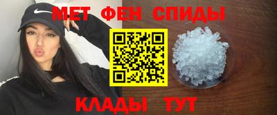 а пвп мука Ефремов
