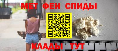 соль ск Ивантеевка