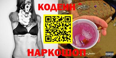 меф VHQ Иваново