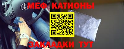 соль ск Ивантеевка